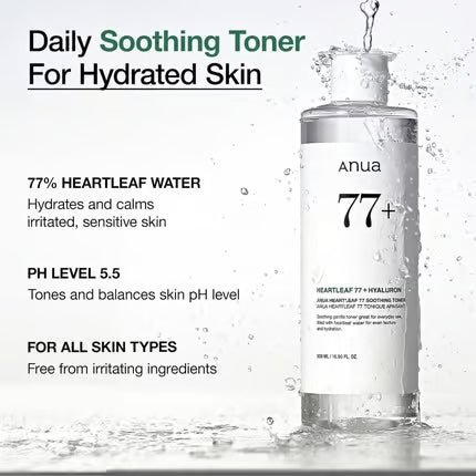Anua Heartleaf 77 Soothing Toner Moisturizing & Calming Facial Toner