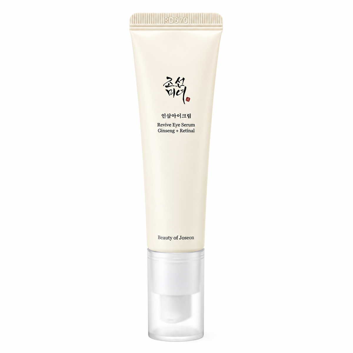 Sérum Contour des Yeux Revive Beauty of Joseon