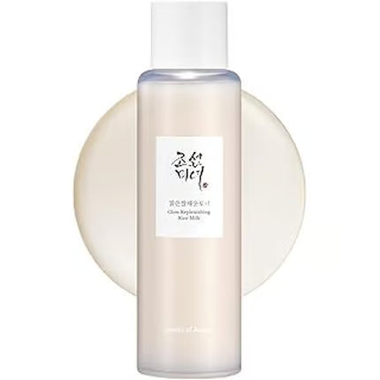 Beauty of Joseon Glow Replenishing Rice Milk