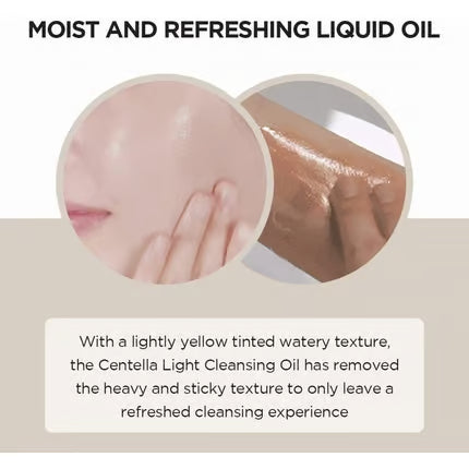 SKIN1004 Madagascar Centella Light Cleansing Oil 200 ml